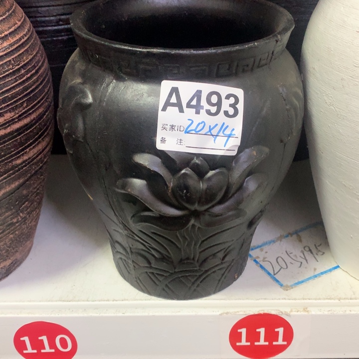 【闪购商品】红陶粗糙盆默认打孔高20口14