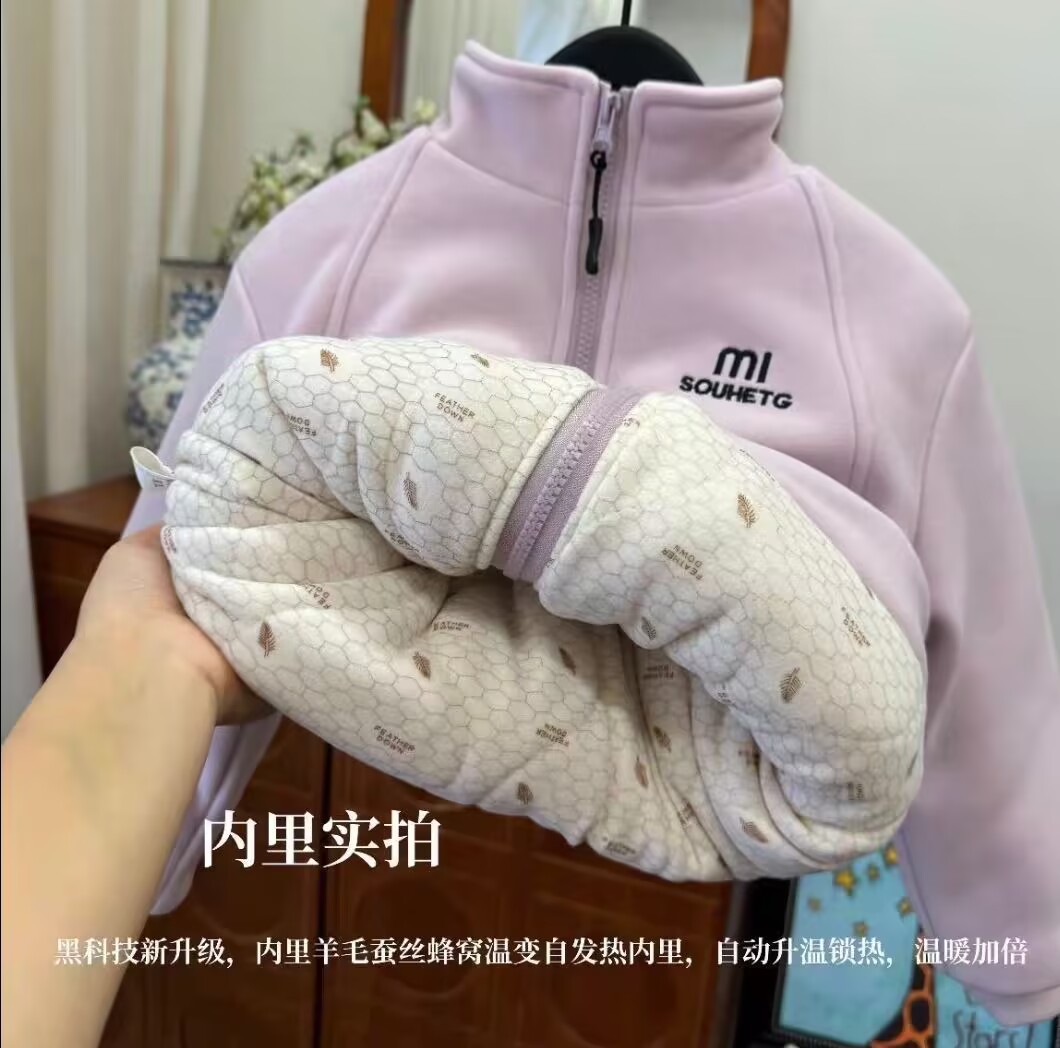 儿童秋冬季加厚棉服外套 直播间实物为准看好下单