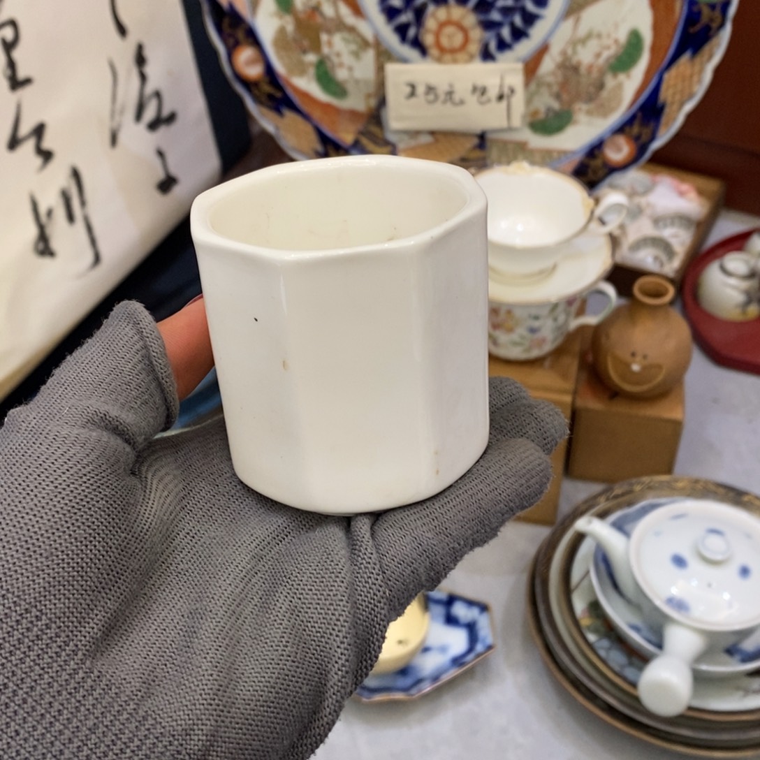 瓷片满25随机主播心意单～