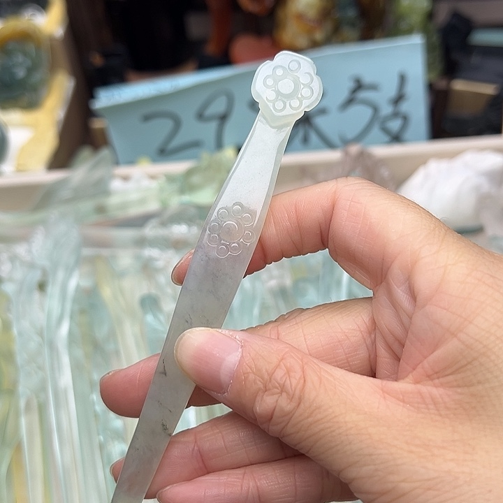 蛇纹石玉未镶嵌发簪