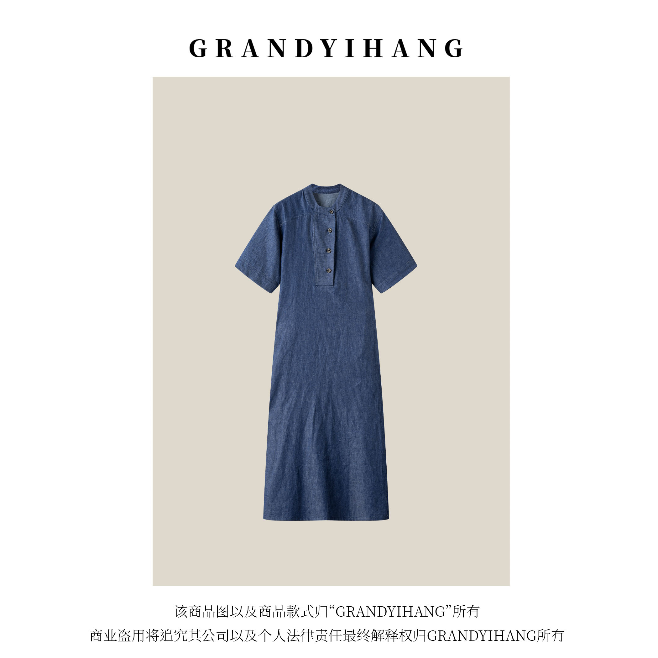 【艳姐推荐】夏季新款时尚休闲简约气质连衣裙23931