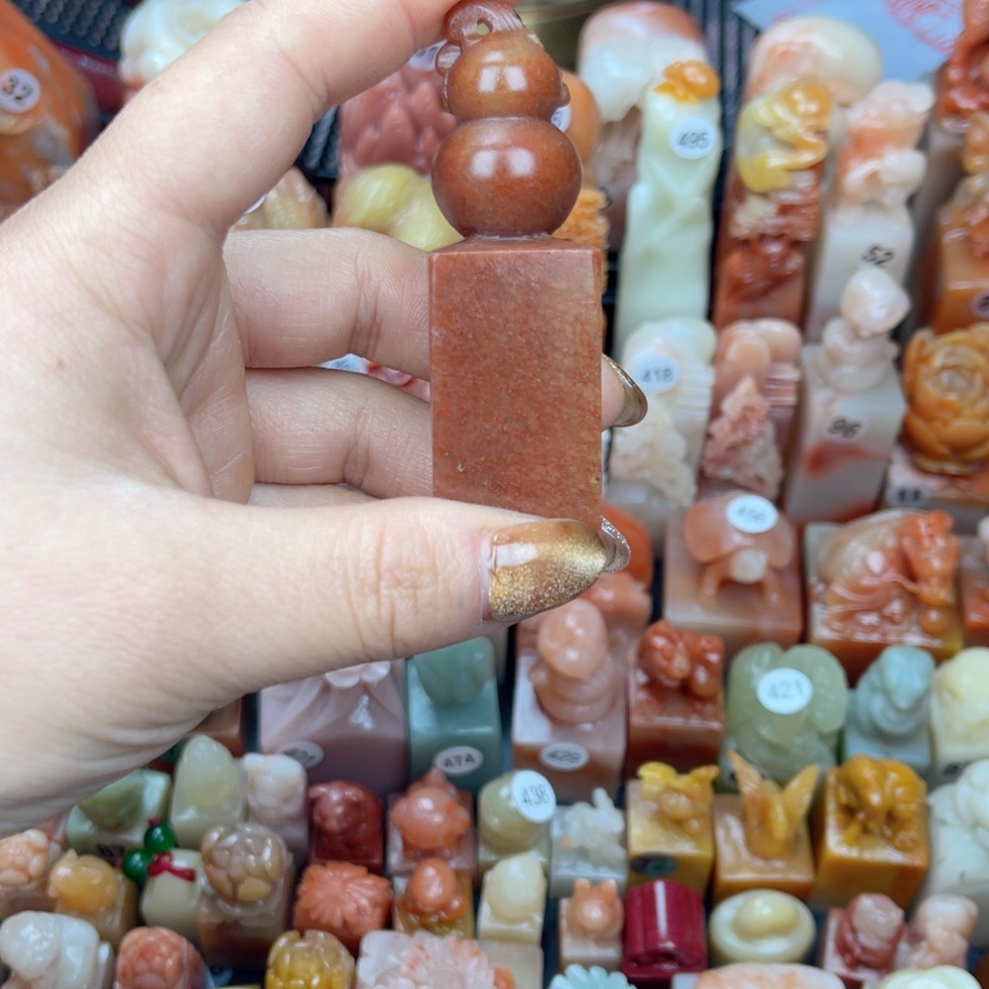 寿山石印石用****0寿山石