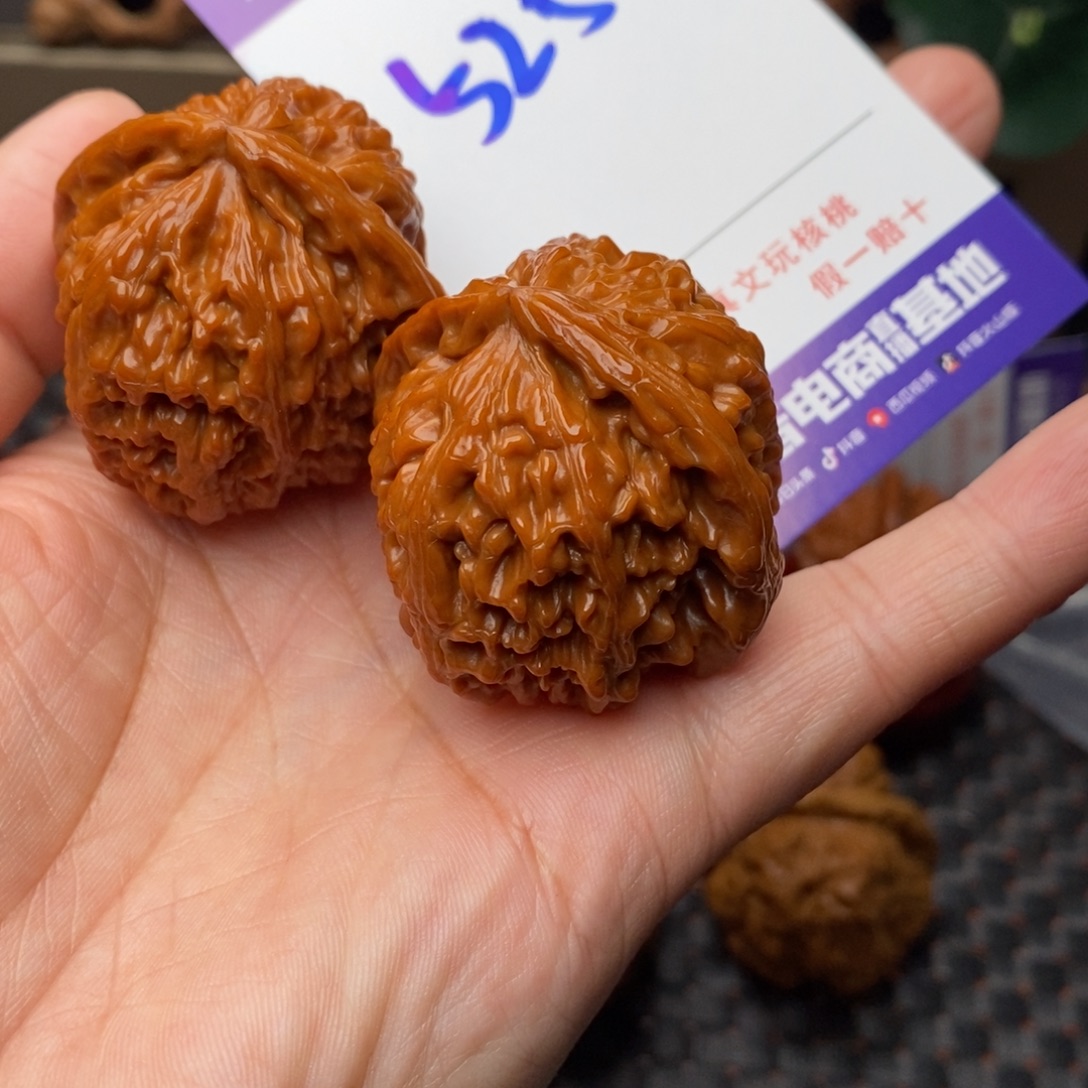 文玩核桃把件核桃