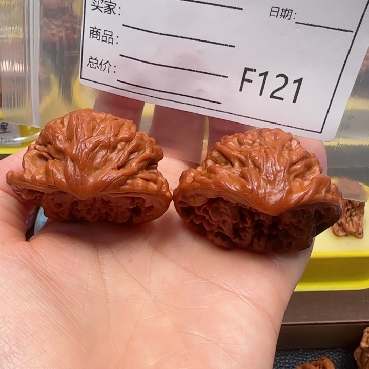 桃核吊坠蛇王47蛇王