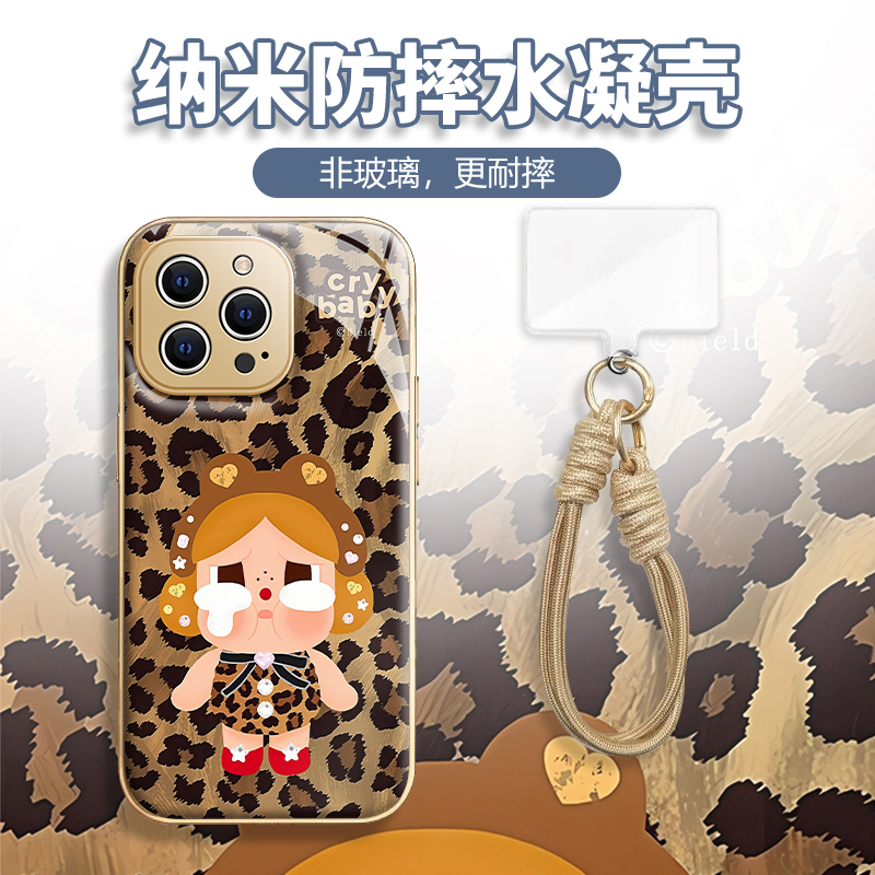 水凝壳iPhone苹果16手机壳15适用华为matep荣耀OPPO小米vivo三星