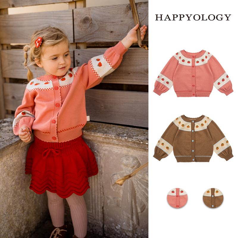 Happyology英国儿童秋冬新款毛衣女童灯笼袖童装提花毛织开衫上衣