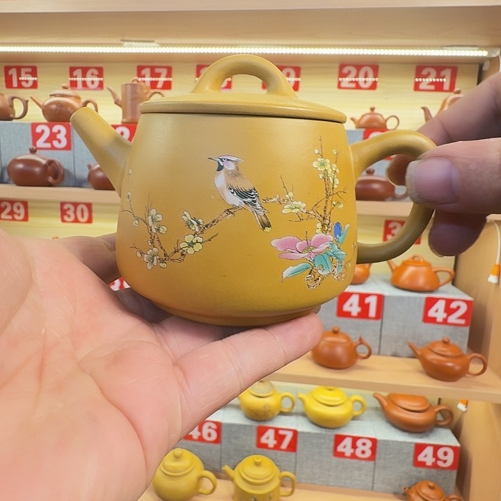 黄泥茶具茶壶茶壶