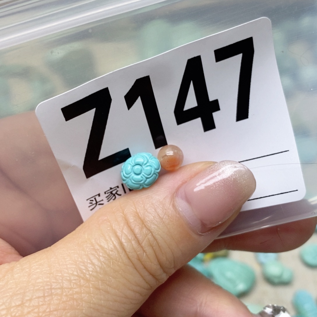 南红玛瑙配饰未镶嵌