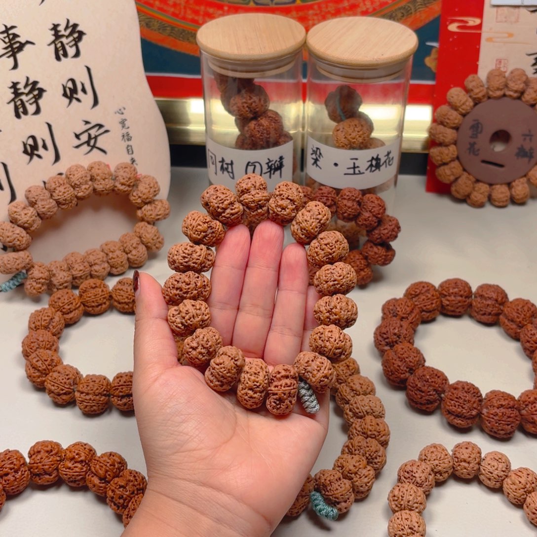 手串金刚菩提6号22尺寸雪花扇面