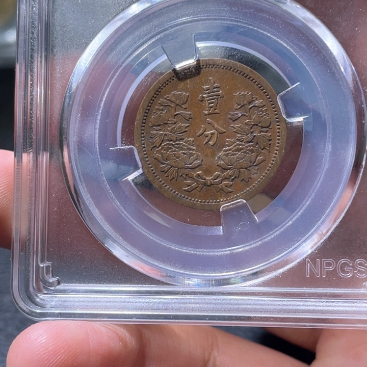 金属豪豪豪豪豪豪豪9270