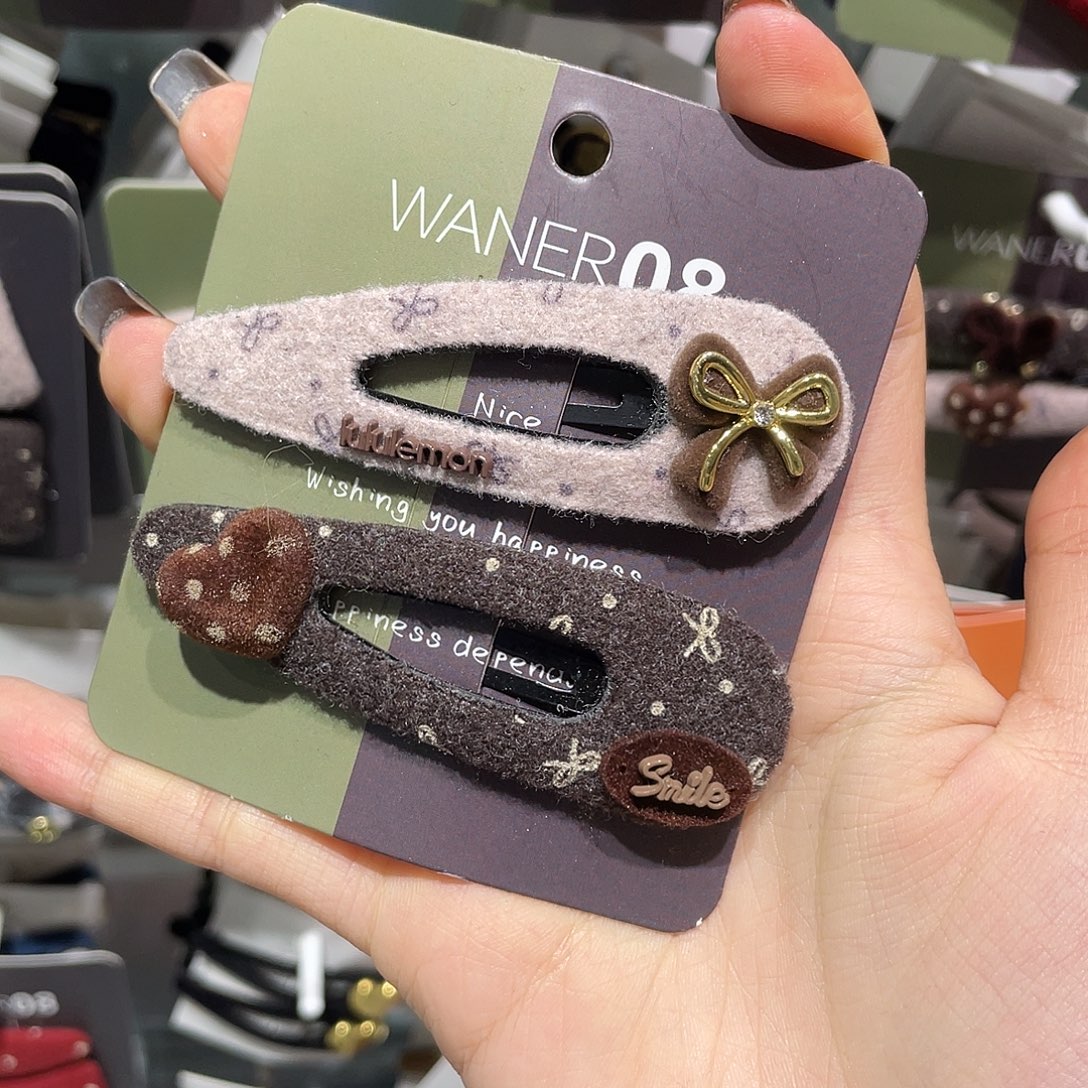 布艺非金属粉色咖色水滴