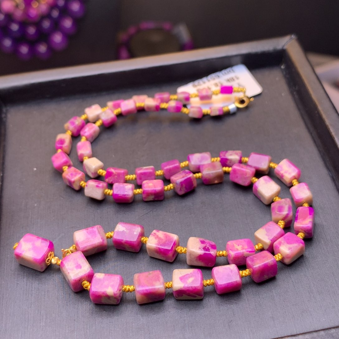 苏纪石（舒俱来）项链18K金镶嵌