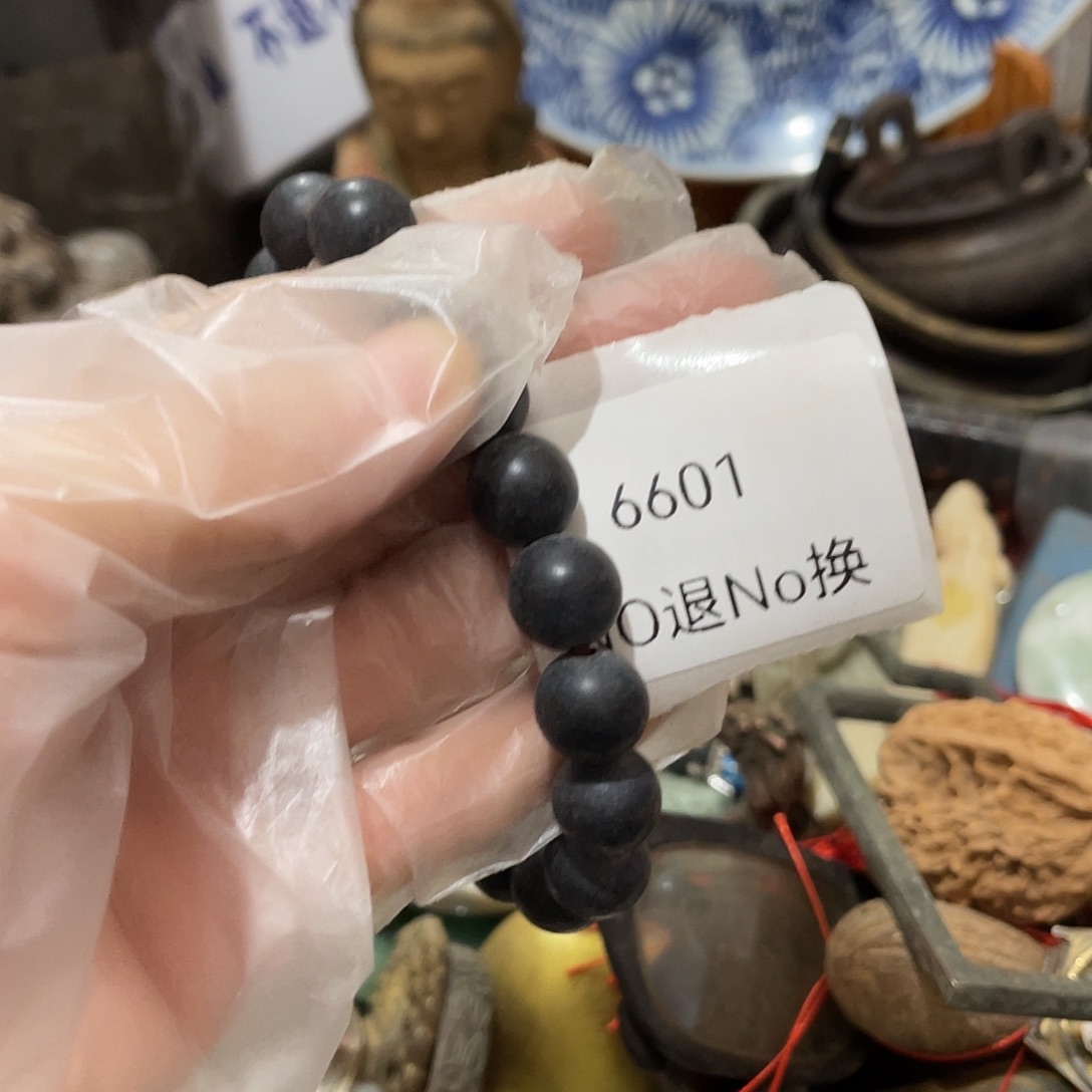 幸***，瓷片6601号工艺品