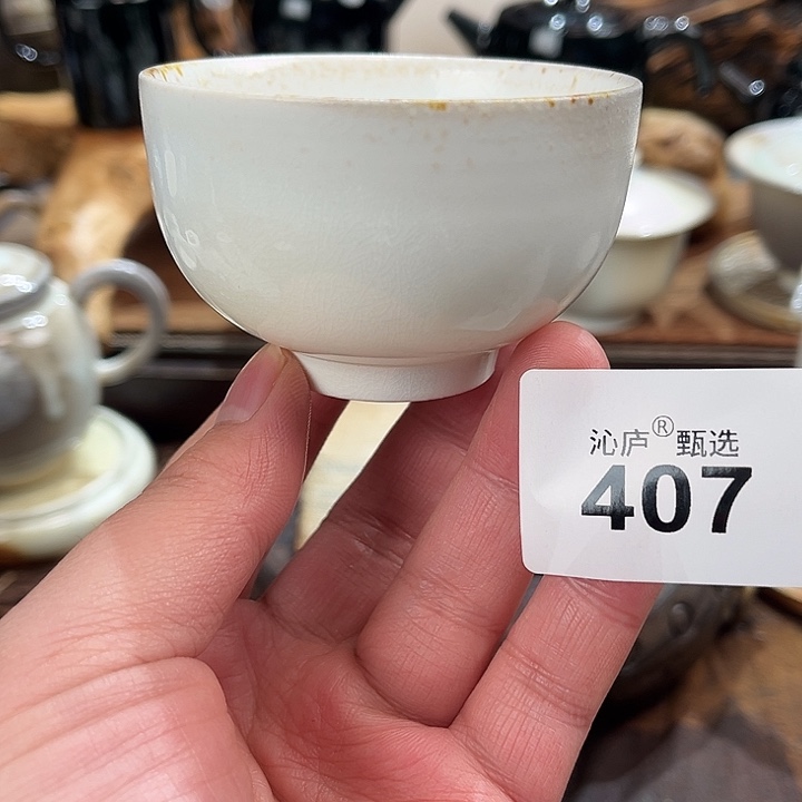 沁庐柴窑古法柴烧全手工茶具