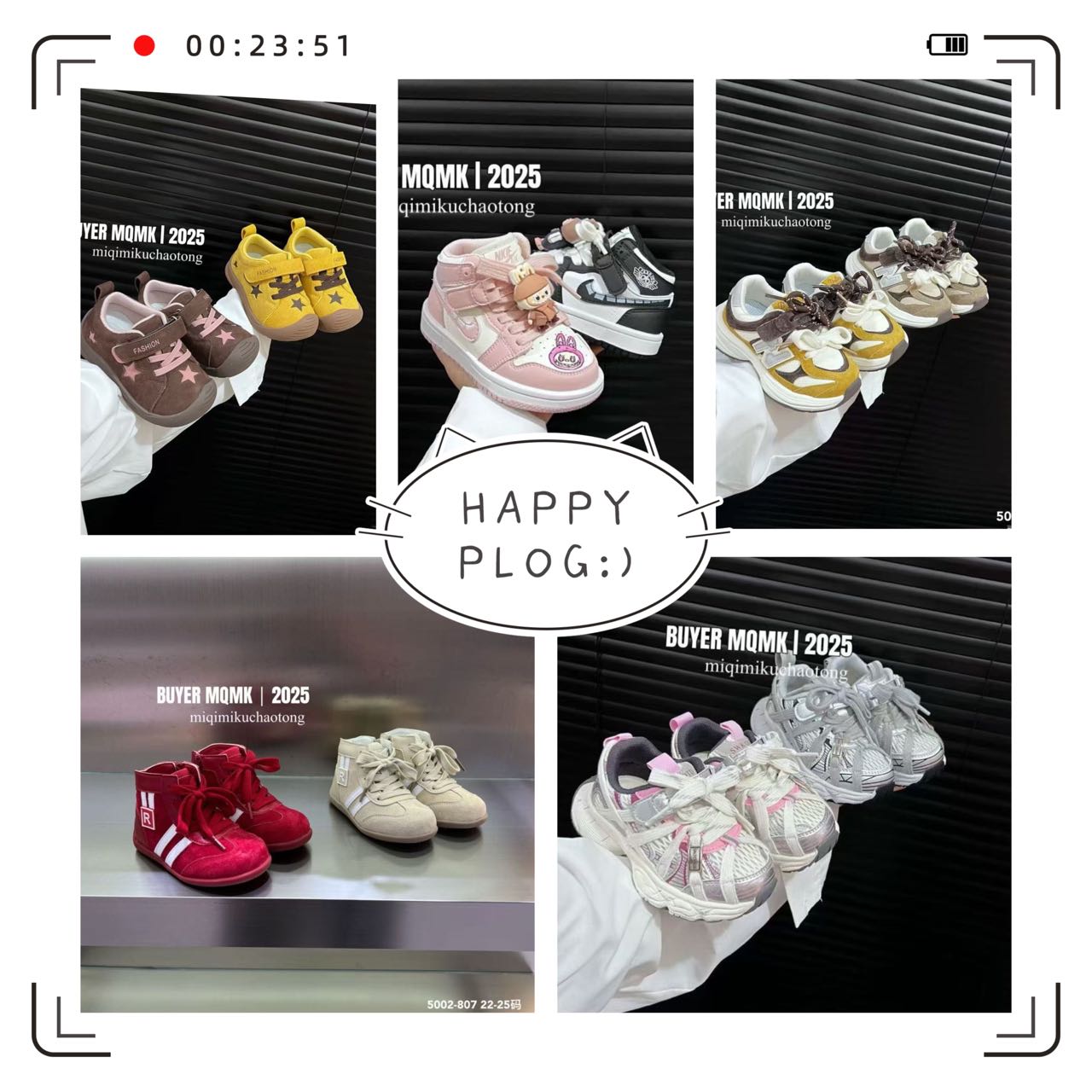 实体店新款高品质童鞋