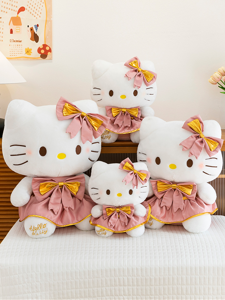 可爱HelloKitty公仔毛绒玩具布娃娃玩偶睡觉抱枕送女朋友生日礼物