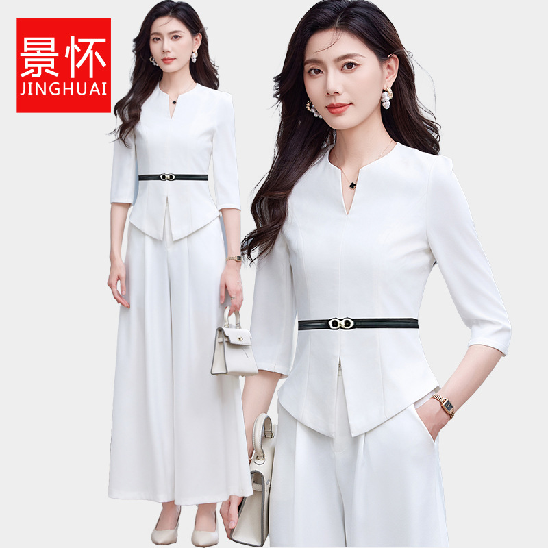白色阔腿裤西服套装两件套女西装新款春夏季气质收腰修身v领西服