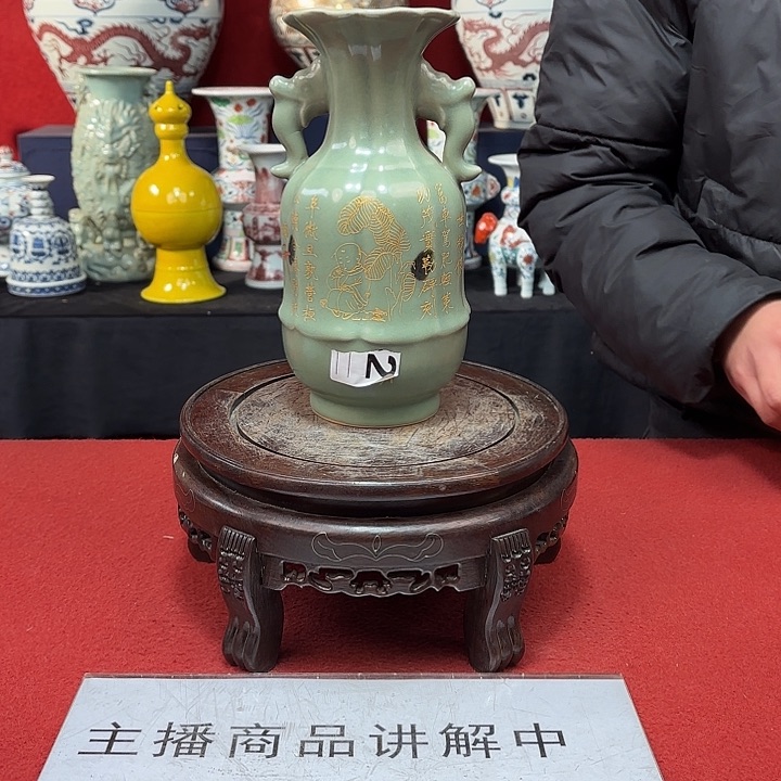 瓷片                      