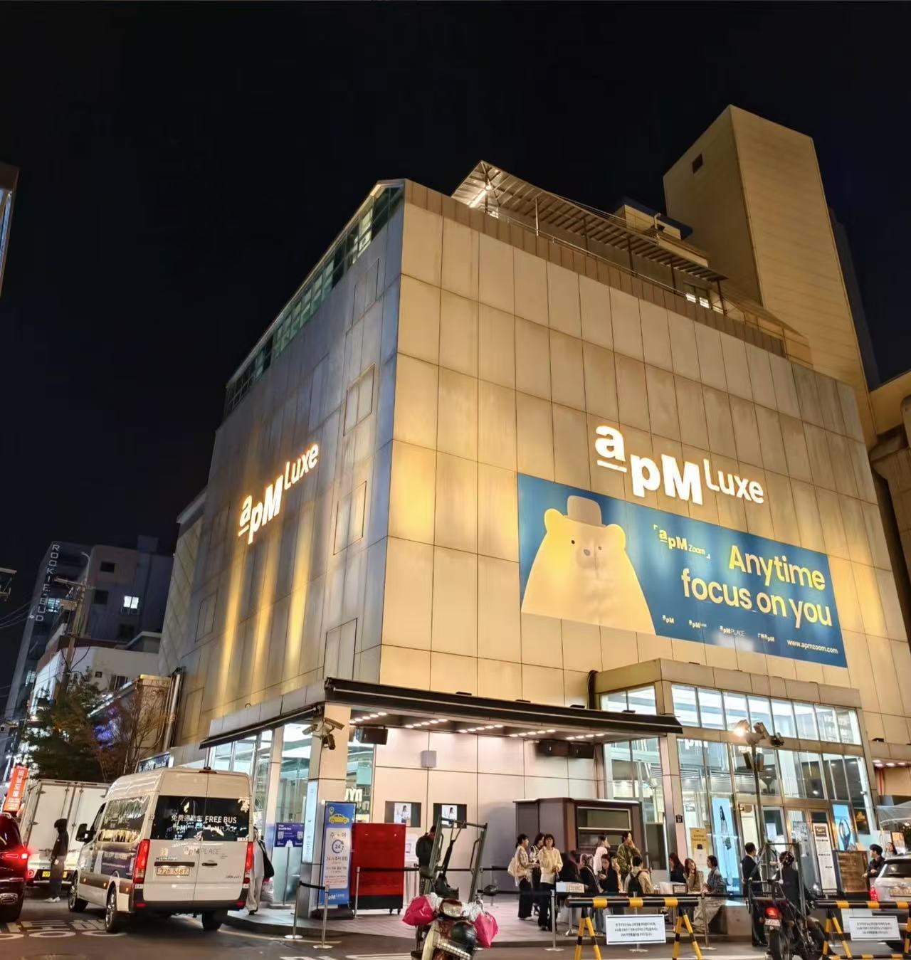 西西里【M639-H720】韩国定制高级感女装秋冬新款上衣