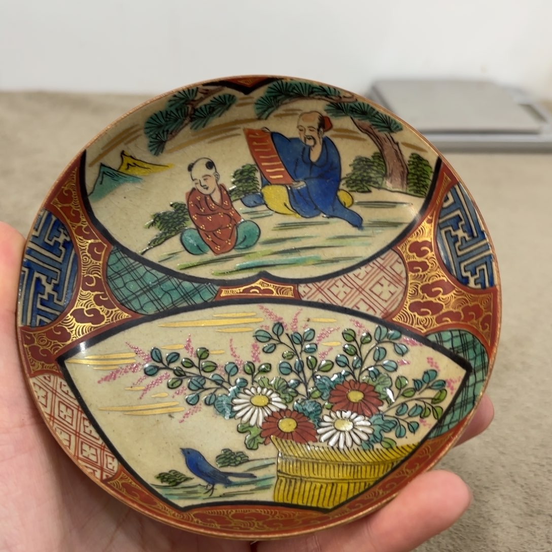 瓷片非常好看漂亮的物品 