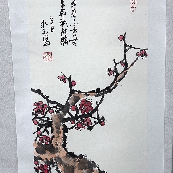 书法手绘书法书法作品