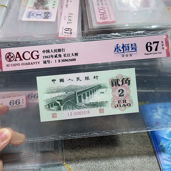 30963608。。。。。。。无47尾8