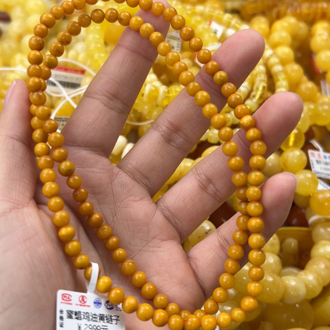 琥珀珠宝奇石未镶嵌