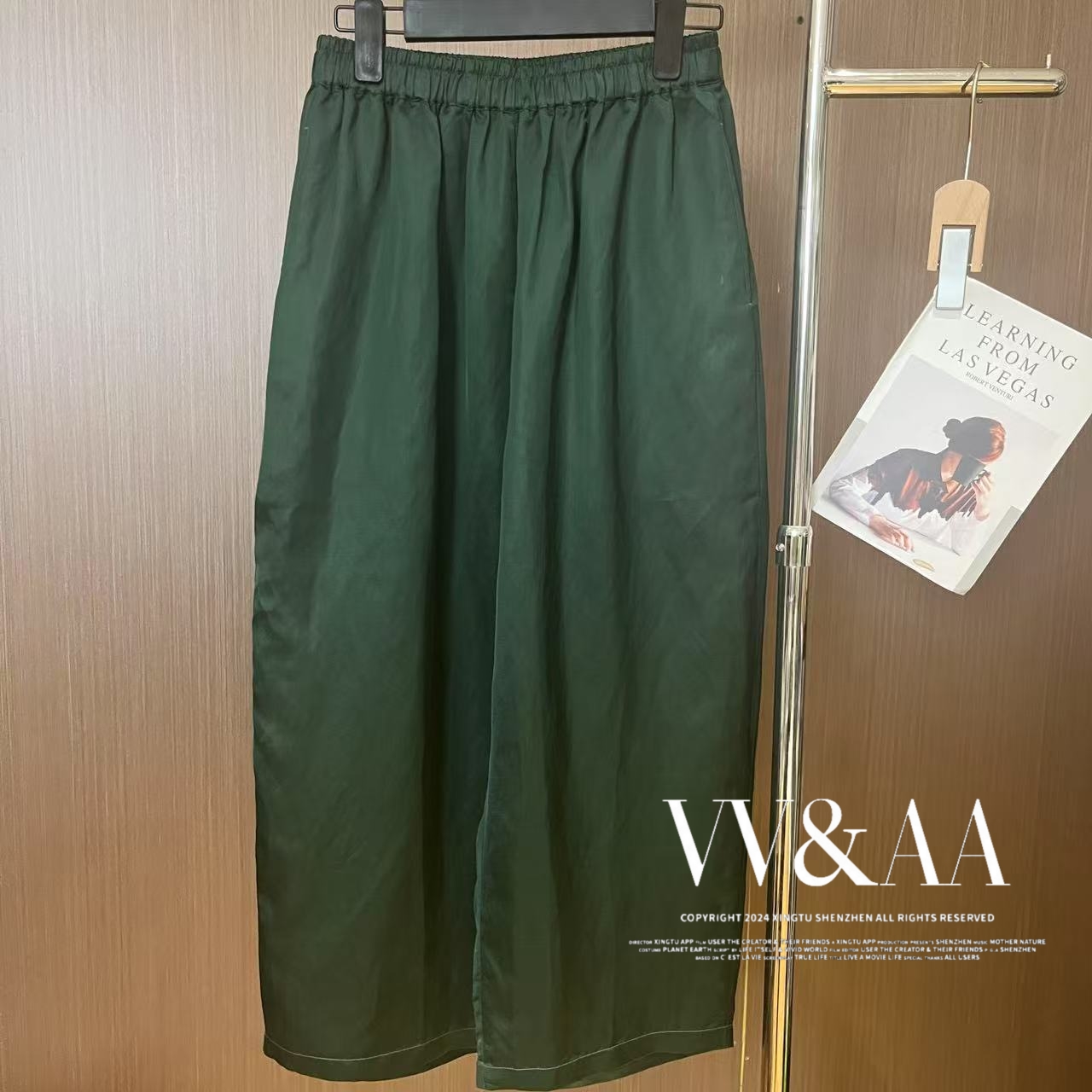 VV&AA 时尚新潮设计感显瘦休闲裤  D261128