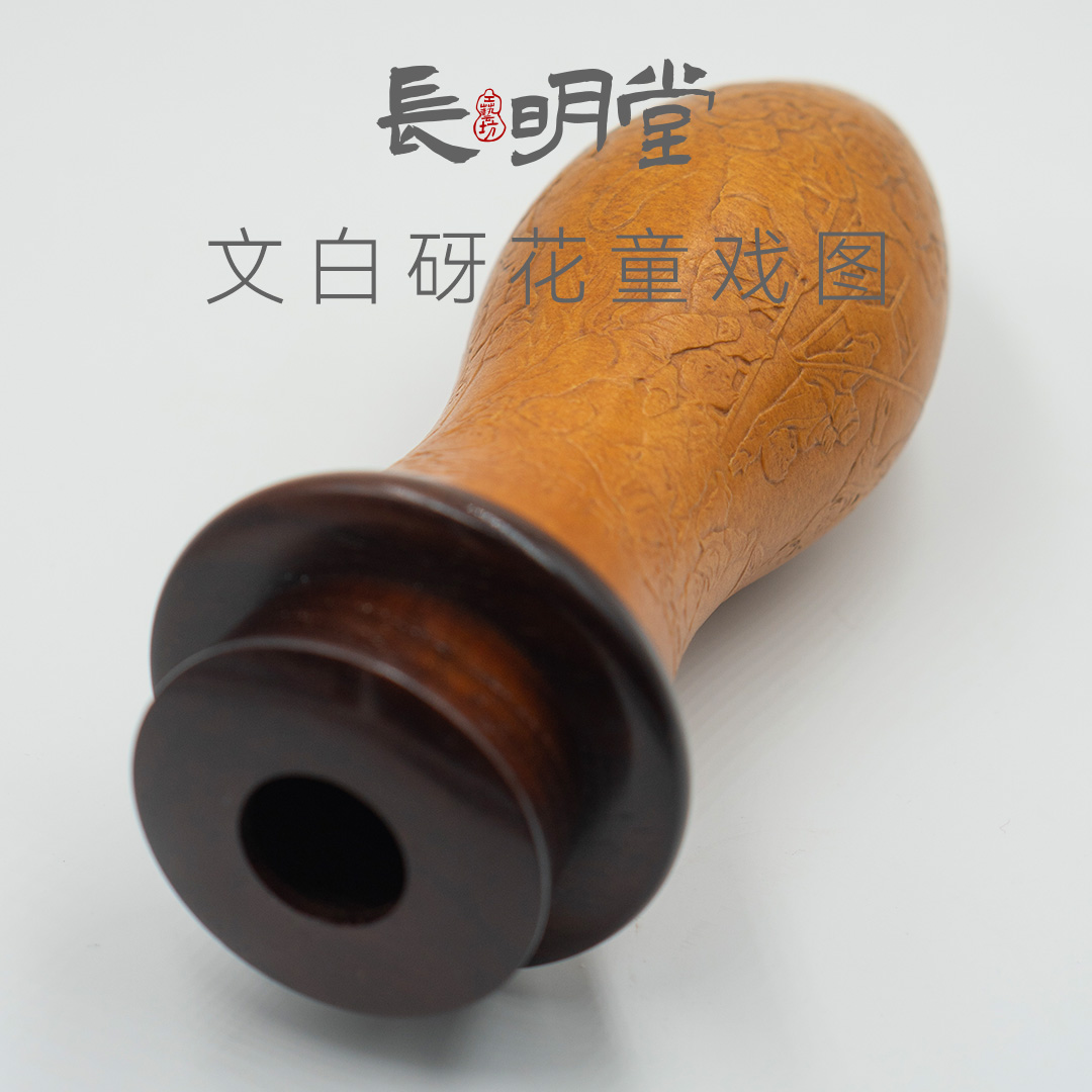 文白大师砑花童戏图油瓶葫芦