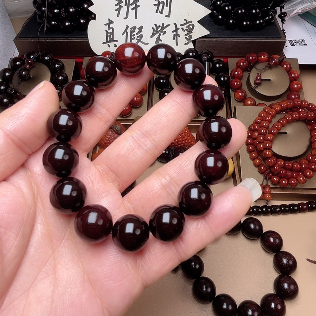 檀香紫檀（小叶紫檀）1.5带星