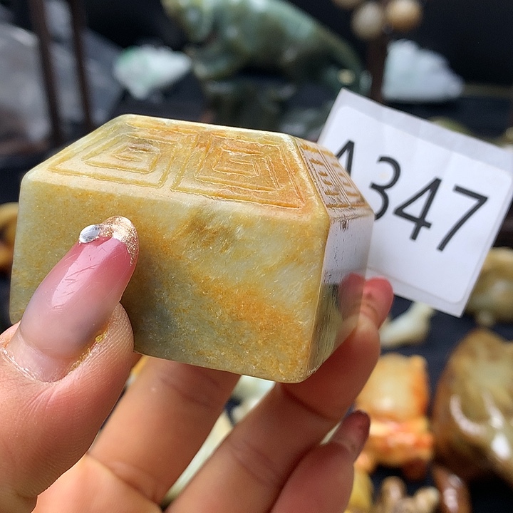 和田玉未镶嵌车挂