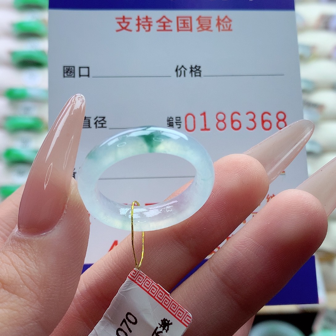 翡翠戒指未镶嵌18.号