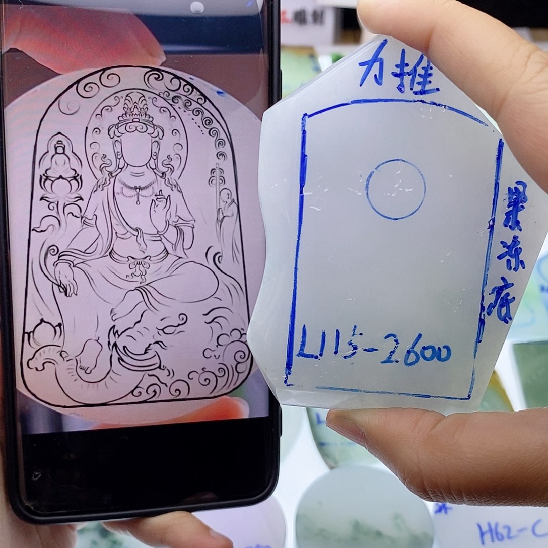 未镶嵌定制翡翠翡翠
