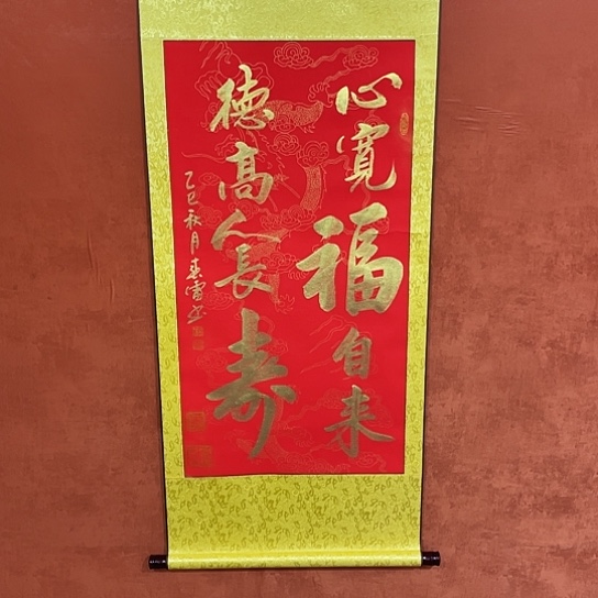书法书法作品多次参加全国