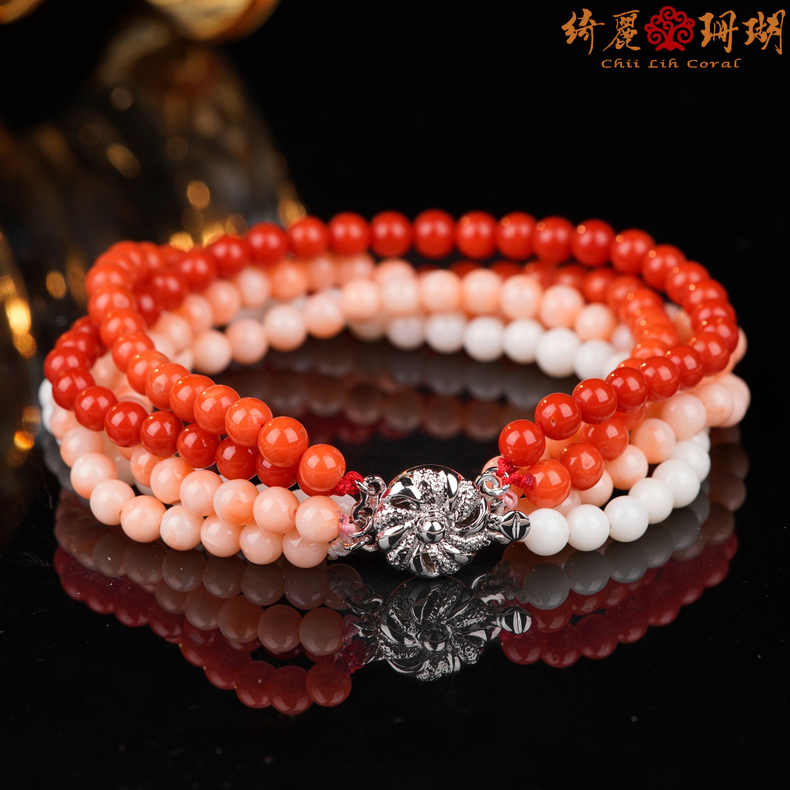 Chii Lih绮丽珊瑚 天然珊瑚 多样性 五彩珊瑚手链/22002018