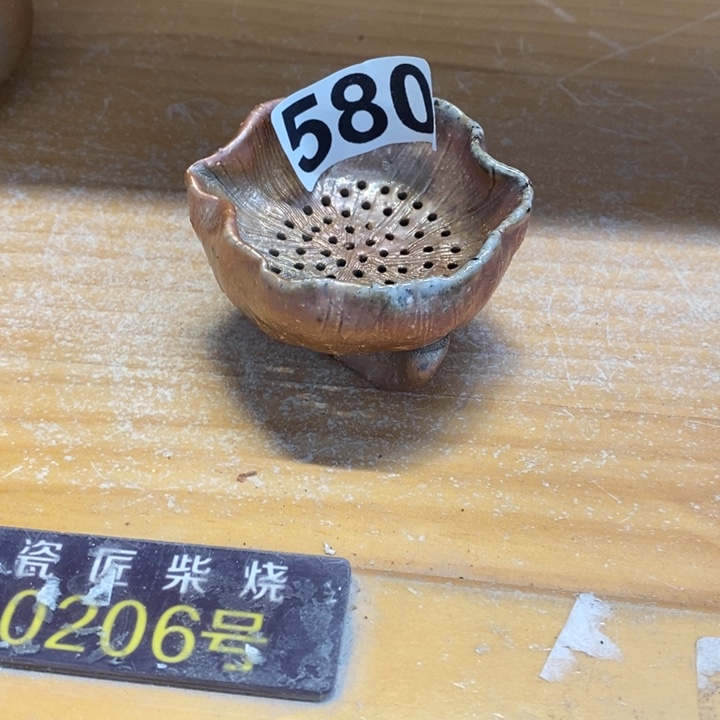 杯柴烧的很有食欲呢^_^