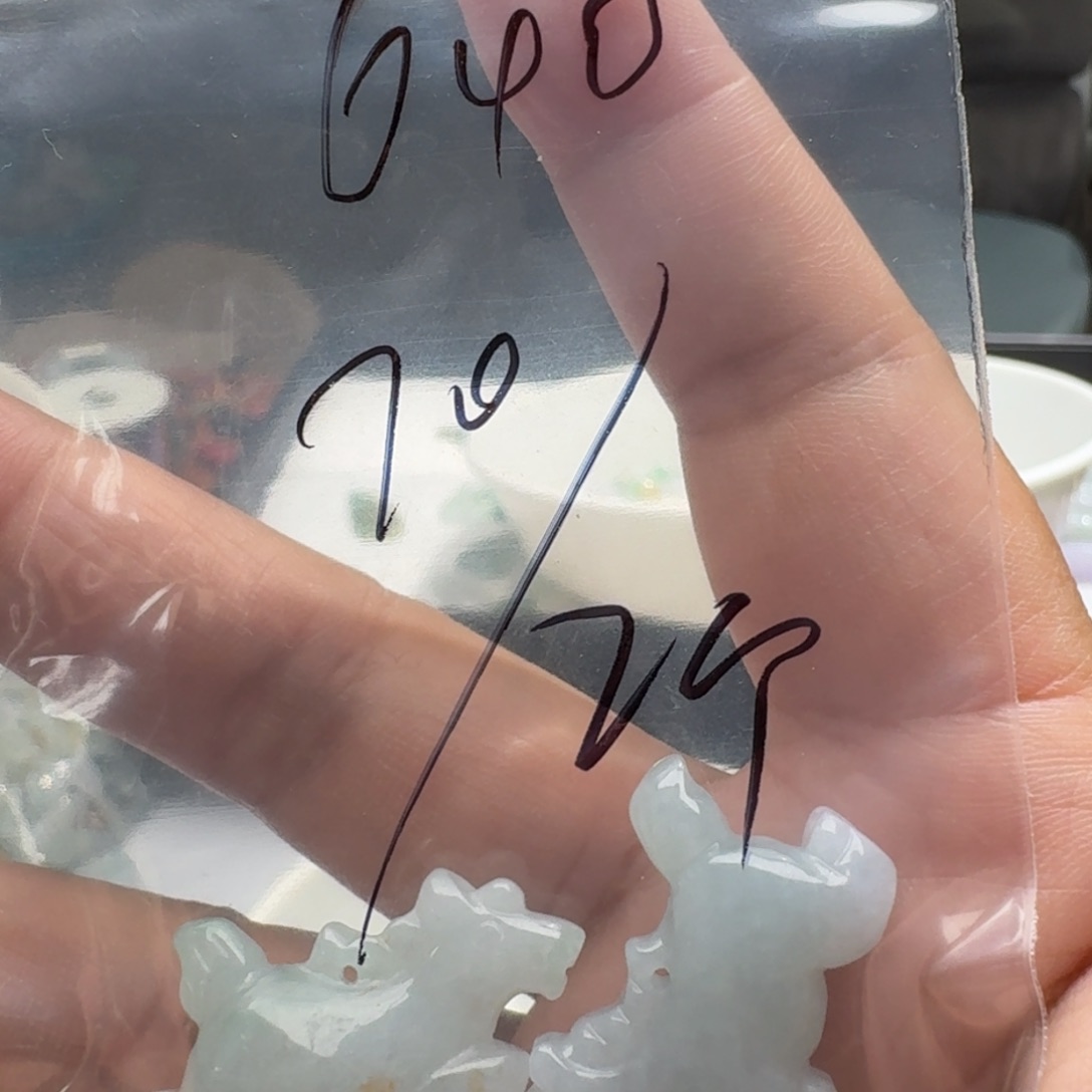 未镶嵌挂件翡翠1****0福利