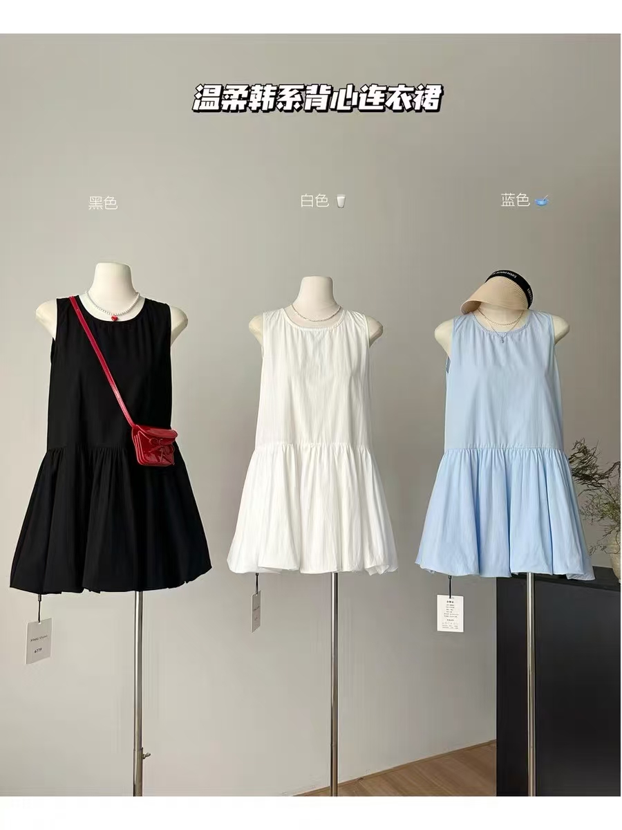 大码韩系温柔风甜美花苞下摆背心裙两件套带短袖女显瘦洋气短裙