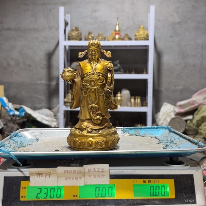 366 铜器物品理性消费