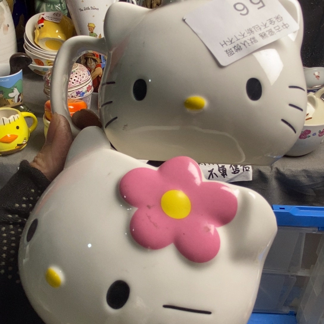 古***猹瓷片茶具茶具茶具