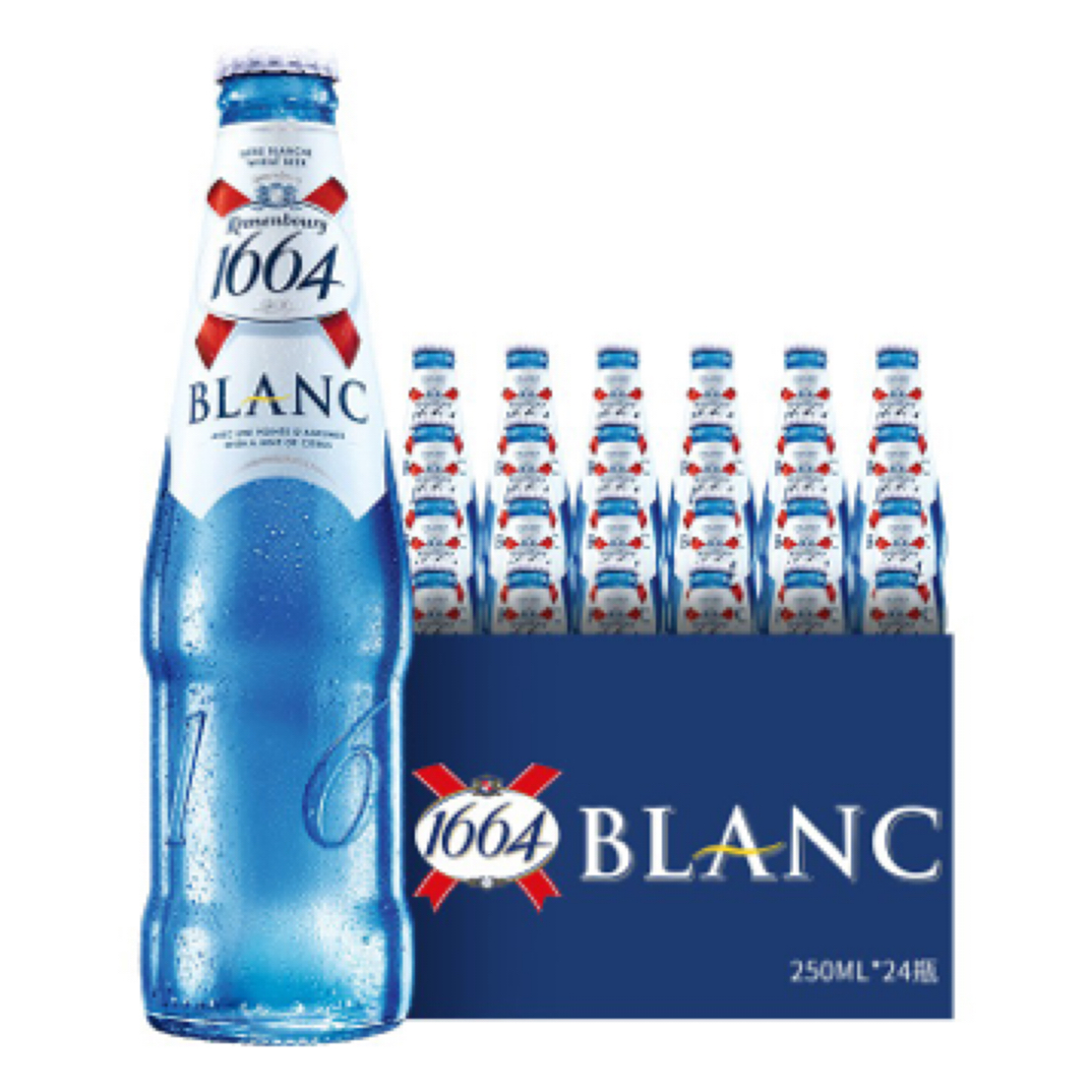 1664Blanc白250ml*24瓶