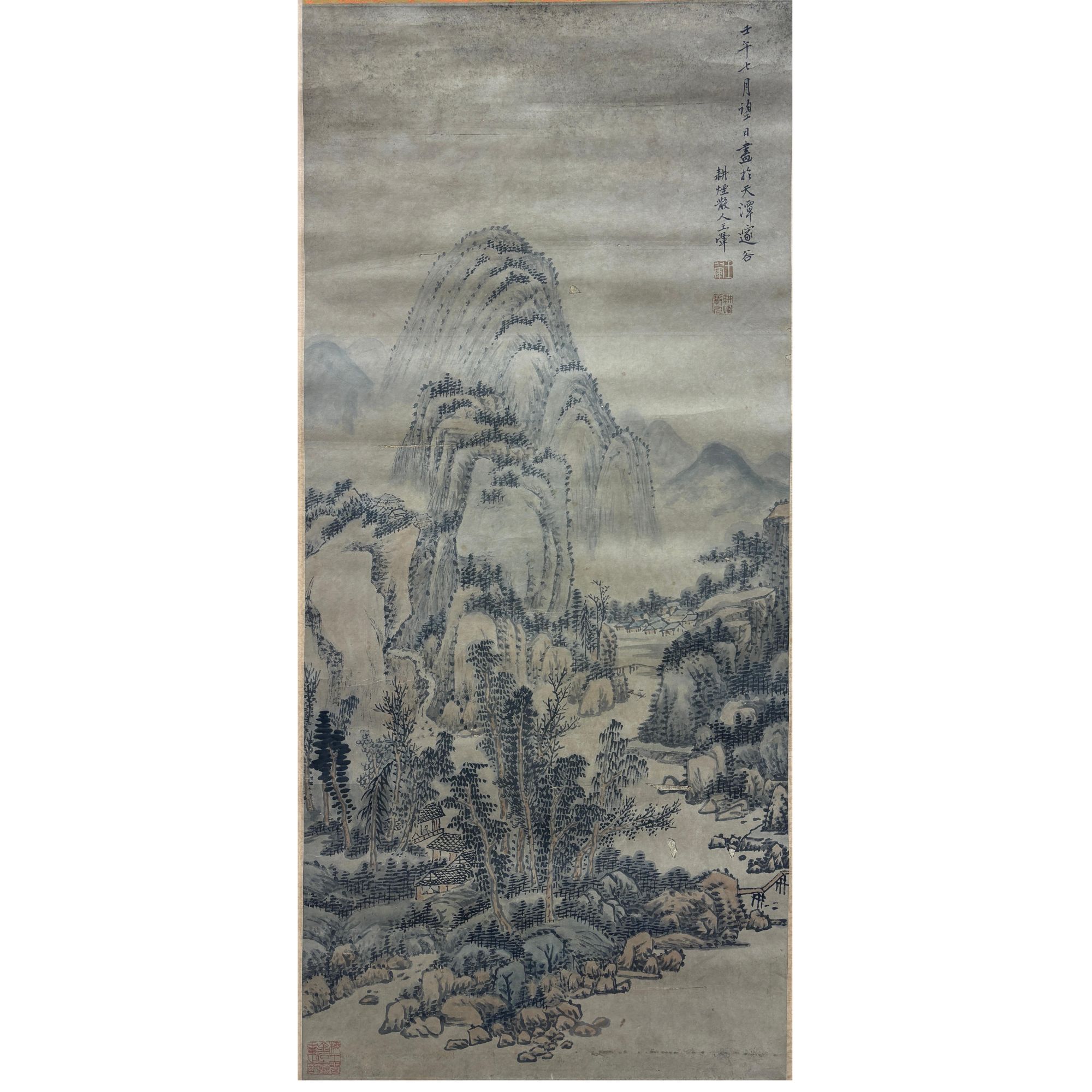 王翚《山水》H5-144 古董艺术拍卖