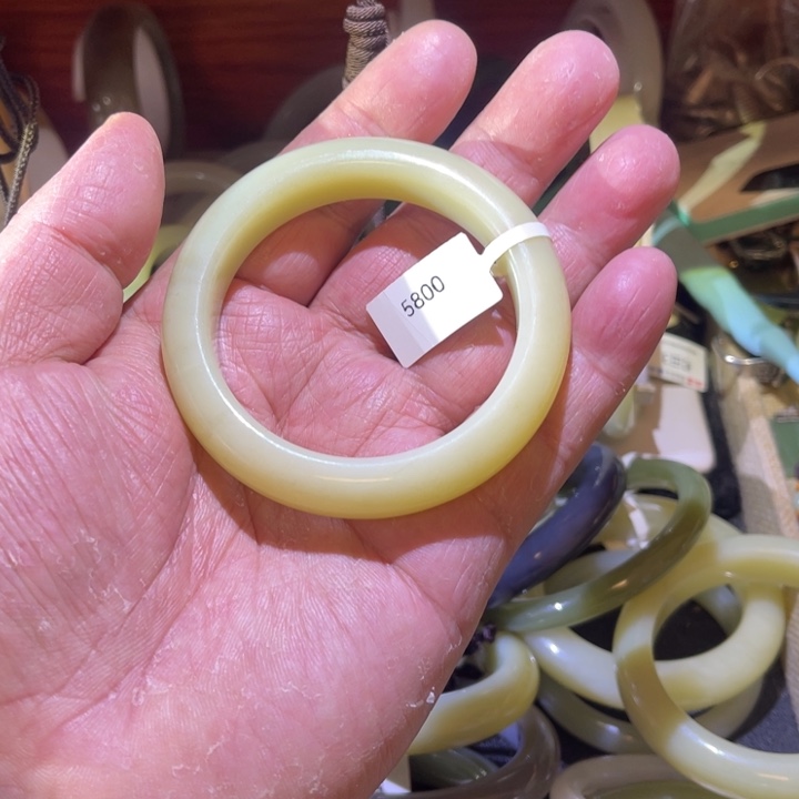 C***妍和田玉未镶嵌颈饰