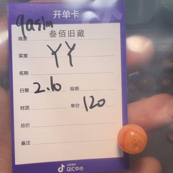 泥塑y*Y三百直播频道