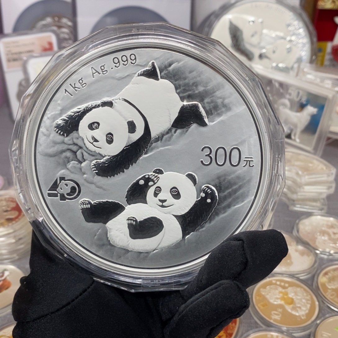 纯银22年公斤猫原证盒