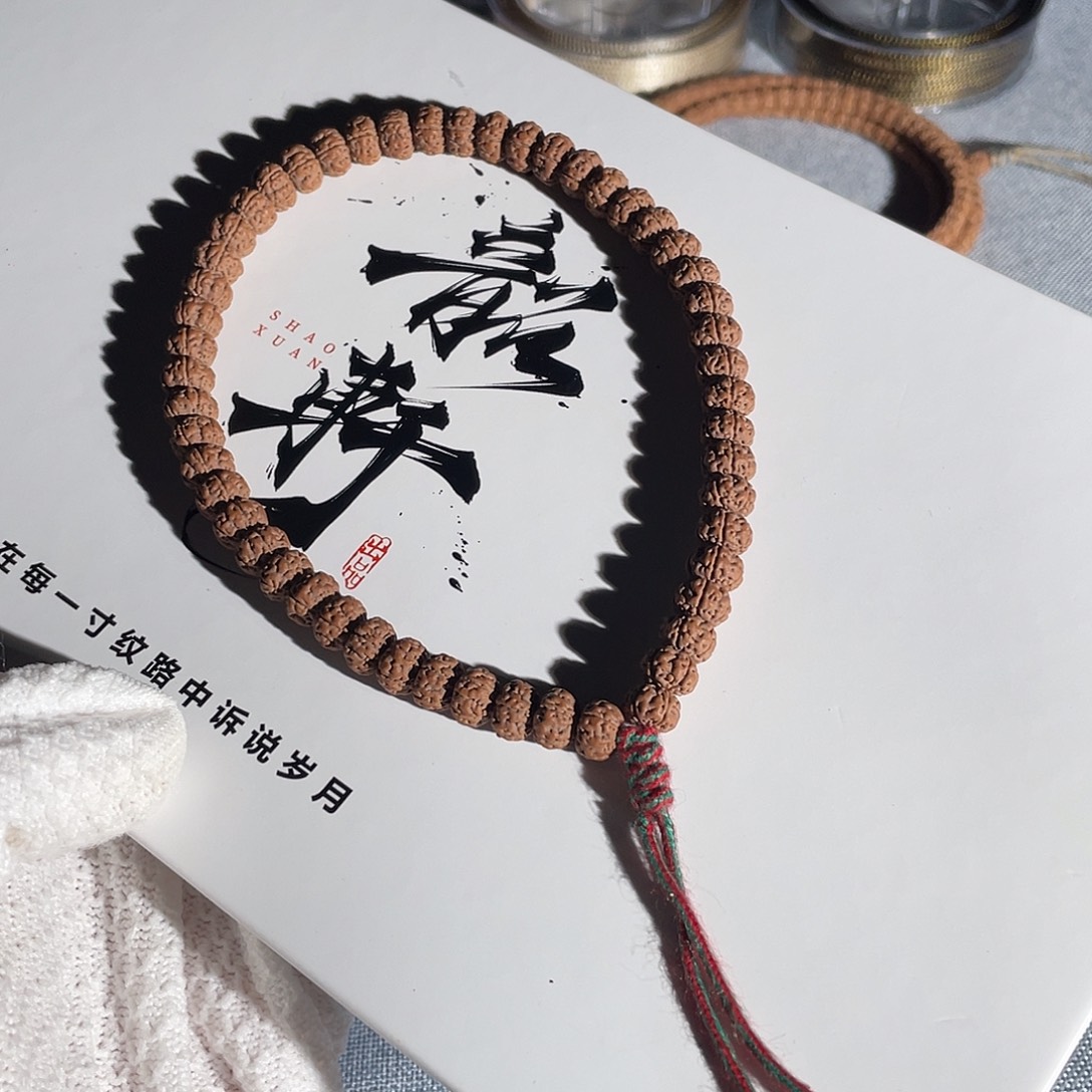 金刚菩提吊坠老树王手持8.4mm