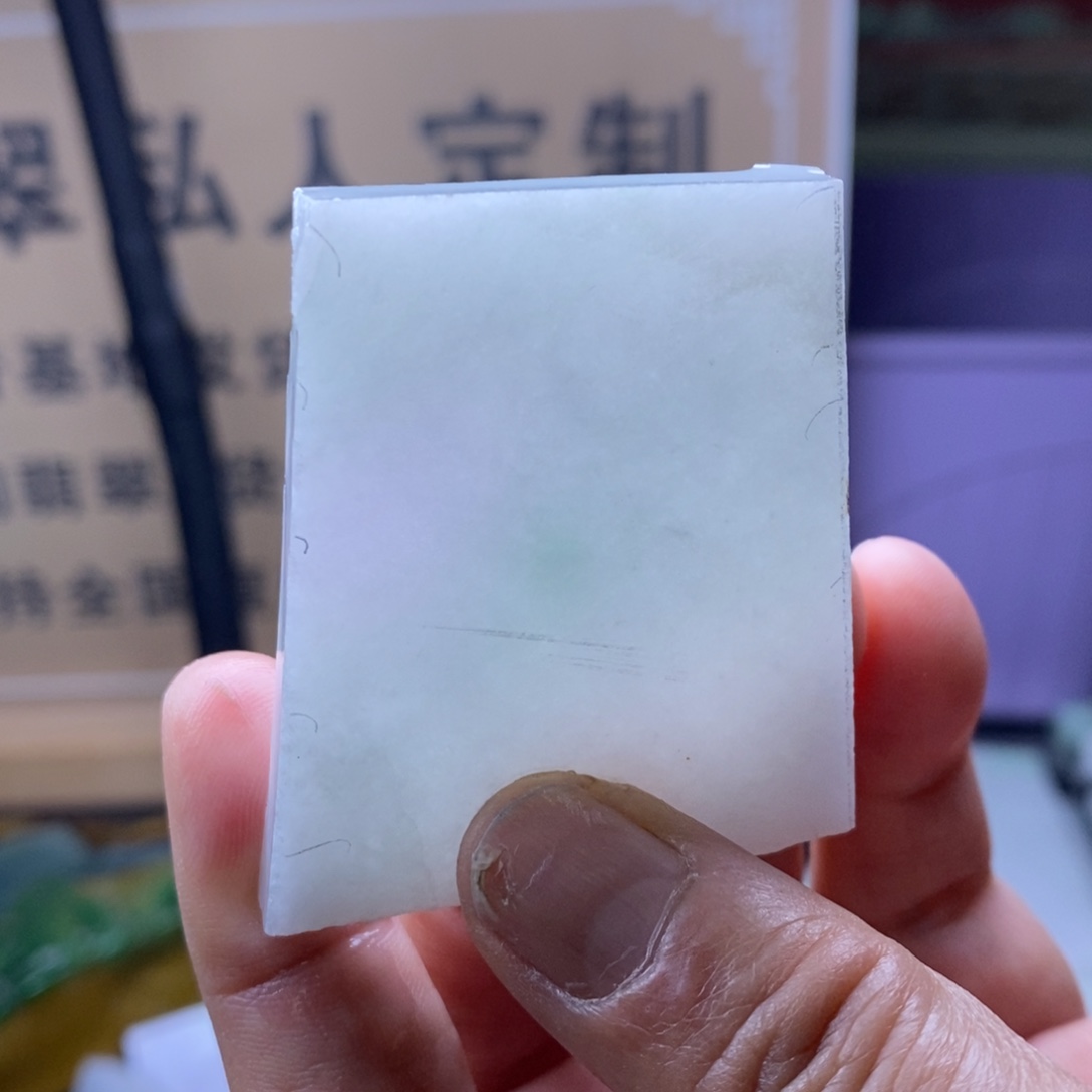 定制翡翠未镶嵌           
