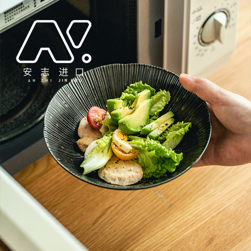 日本制原装进口美浓烧千段十草钵煮物钵汤碗火锅碗骨盘家用