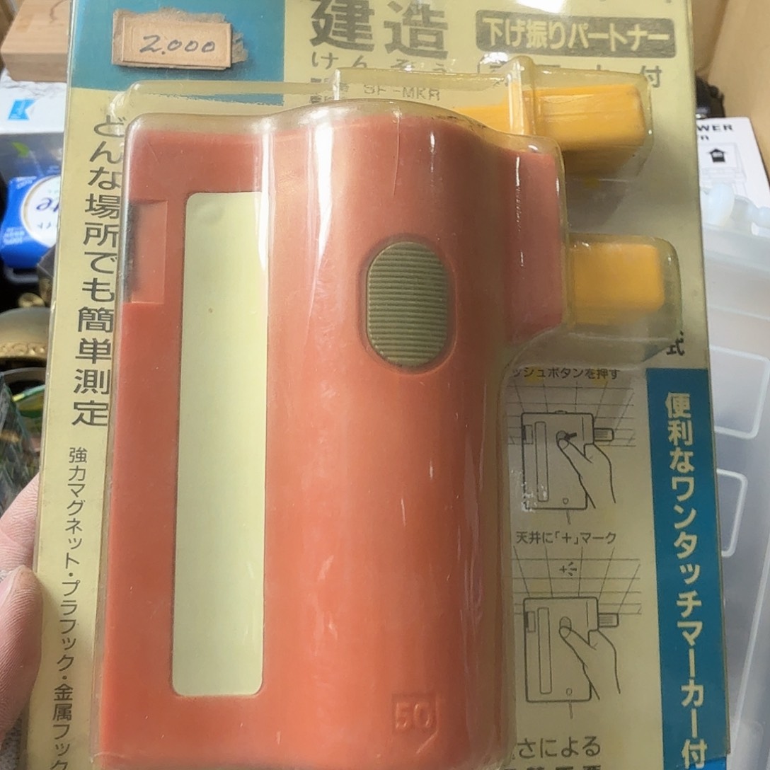 春***贺中古商品，瑕疵品，不保好坏。080