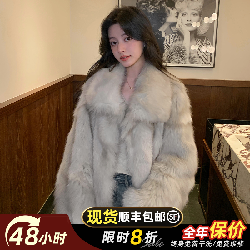 MISSDUAN“绯闻女友”年轻时尚新款芬兰狐狸毛整皮腹毛皮草外套